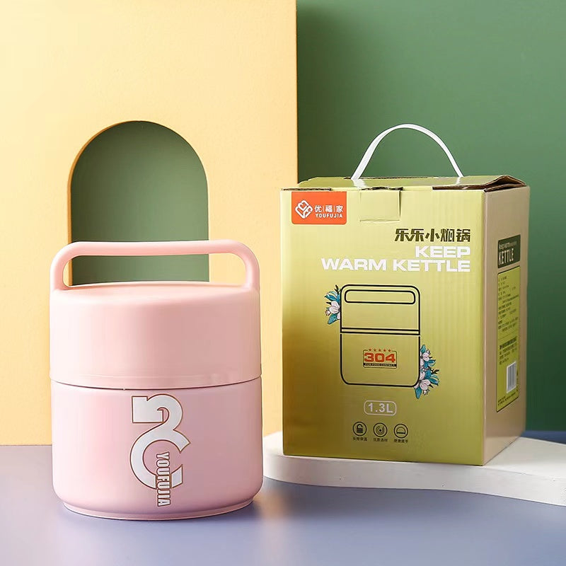 Food Flask [1300ml]